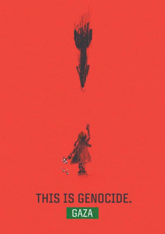 This Is Genocide - Sabbagh (by Ahmad Sabbagh - 2024)