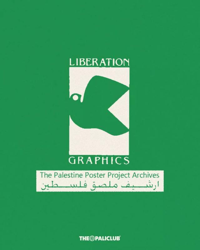 Liberation Graphics Logo - Paliclub (by Research in Progress  - 2024)