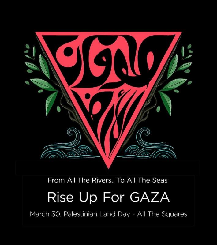 Rise Up For Gaza (by Fadi Quran - 2024)