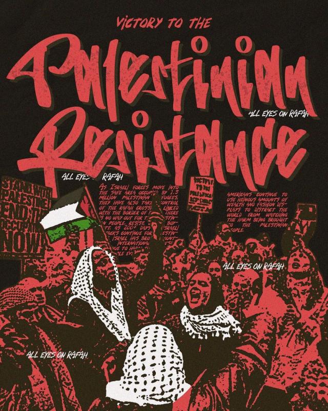 Victory to the Palestinian Resistance (by samiya.jpg - 2024)