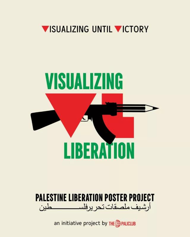 Visualizing Liberation (by Research in Progress  - 2024)