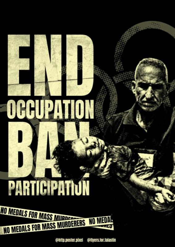 Ban Participation (by @http.poster.pixel - 2024)