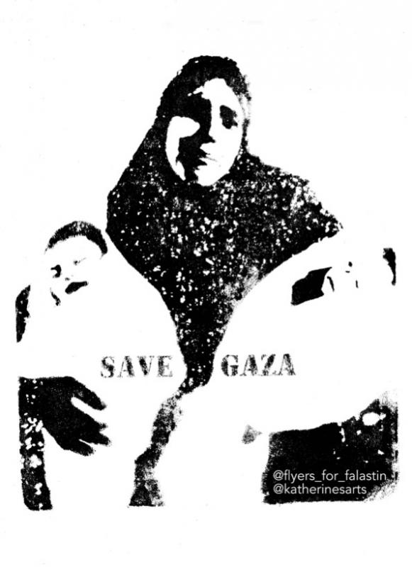 Save Gaza - @katherinesarts (by @katherinesarts - 2024)