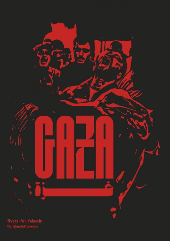 Gaza - Hassona (by Mohammed Hassona - 2024)