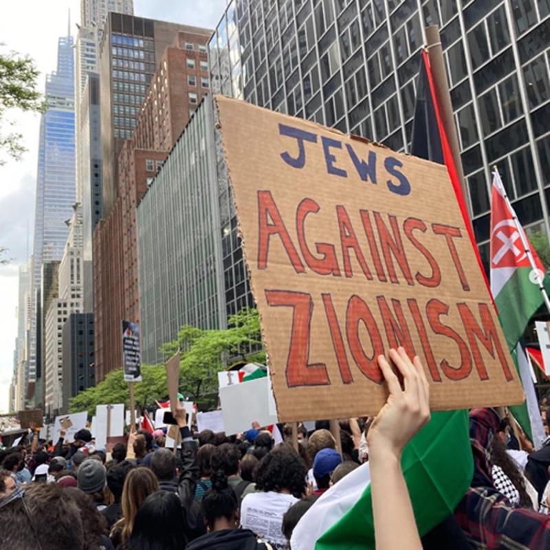 Jews Against Zionism (by Deliberately / Collectively / Anonymous - 2023)