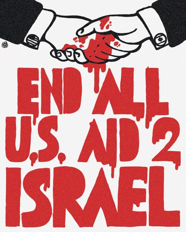 End All Aid 2 Israel  (by Shenby G. - 2024)