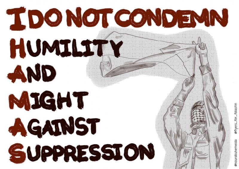 I Do Not Condemn (by @nourabuhemeida - 2024)