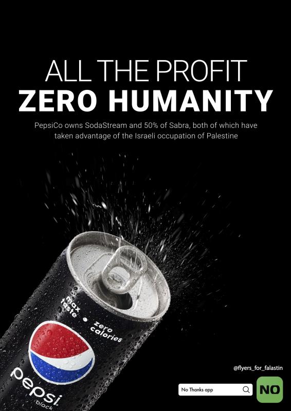 Zero Humanity (by Deliberately / Collectively / Anonymous - 2024)