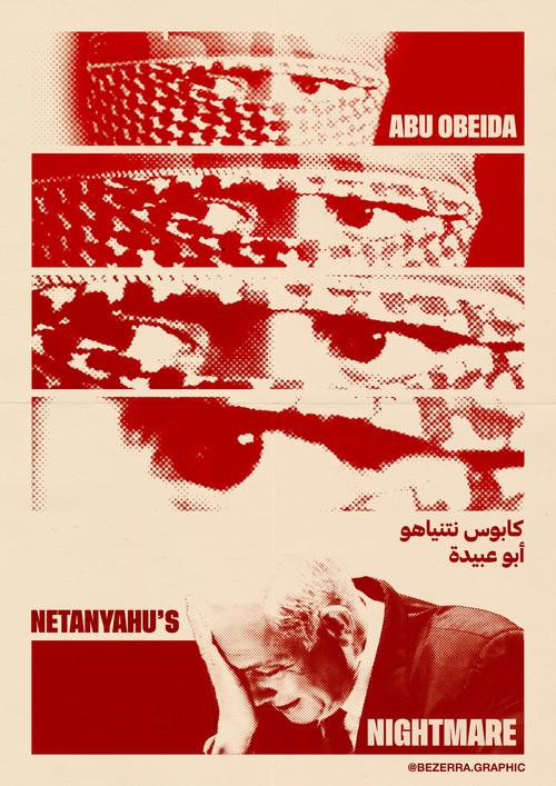 Netanyahu's Nightmare (by Nicolas Bezerra - 2024)