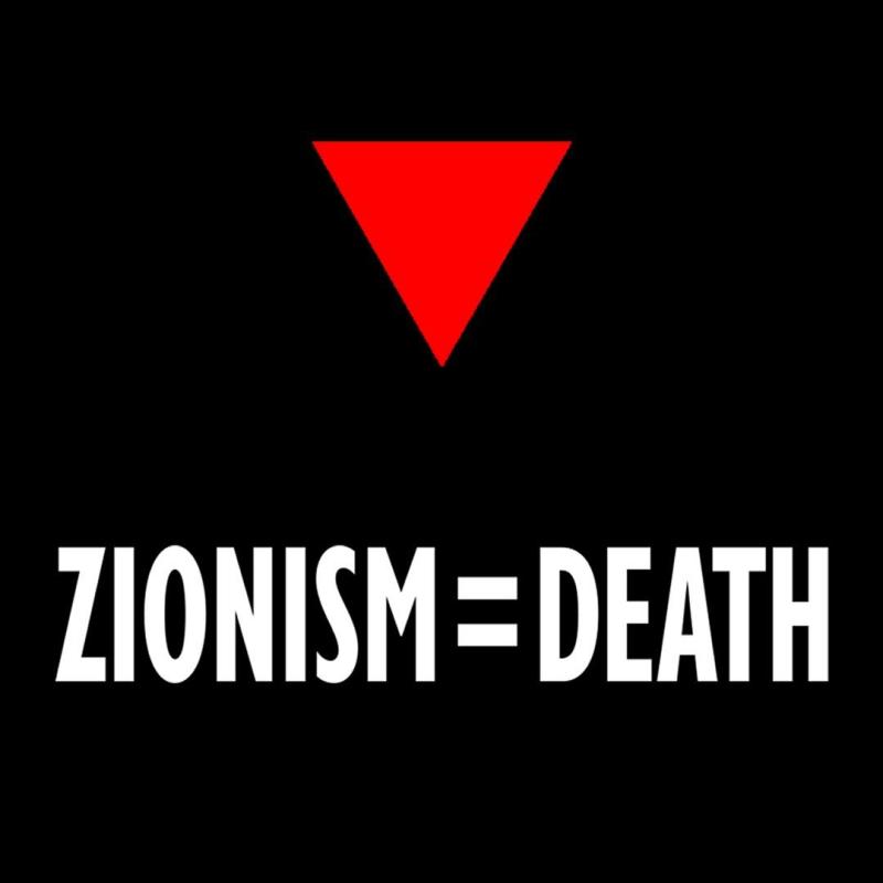 Zionism = Death (by Micah Bazant - 2024)