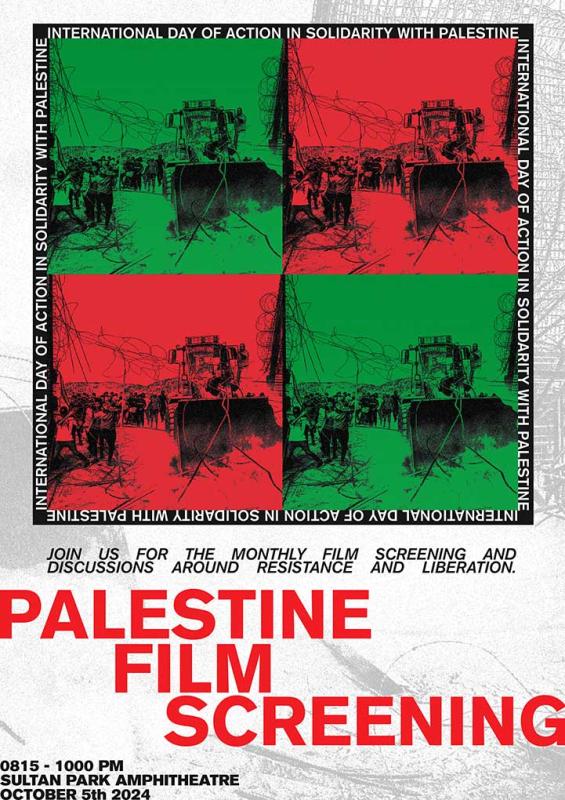 Palestine Film Screening (by Asfan - 2024)