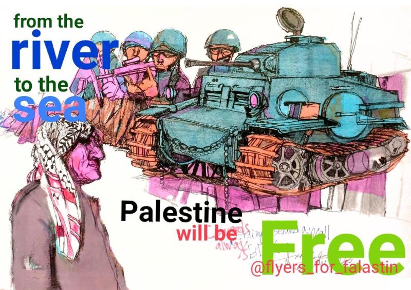 Palestine Will Always Be Free (by Abdelrahman Mahmoud Ahmed - 2024)